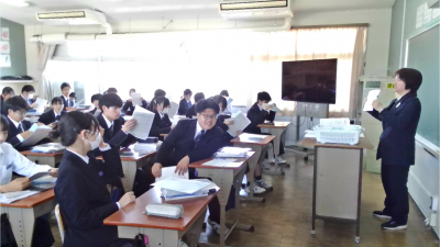 学活3-1②