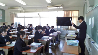 学活3-3③