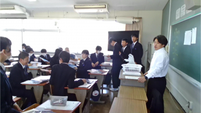 学活3-2②