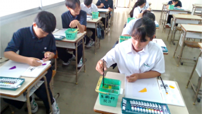 1-1美術　色_2