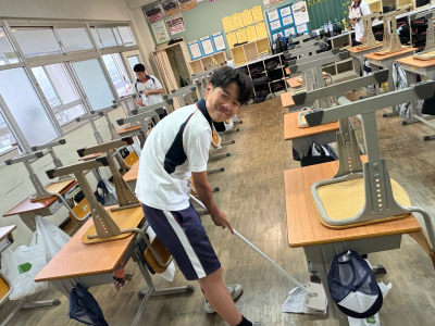 掃除