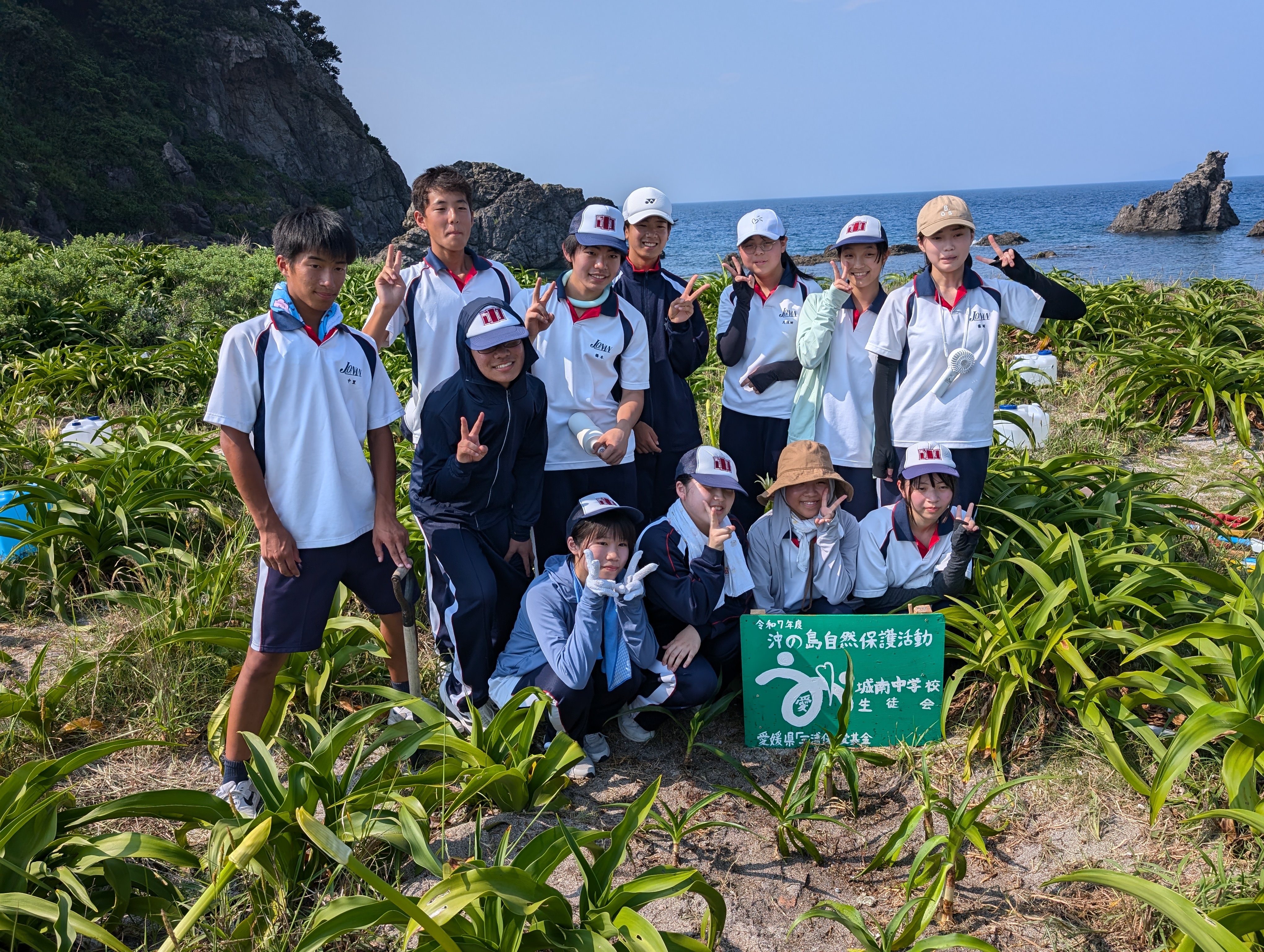 PXL_20250705_063115520.MP