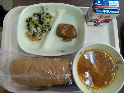 PXL_20250910_025638745