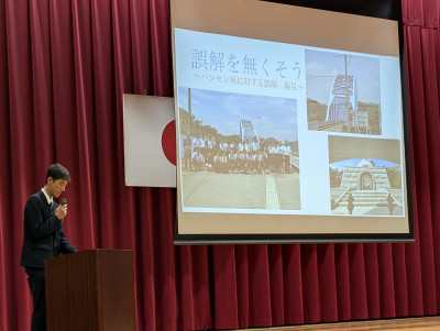 PXL_20251101_024706744