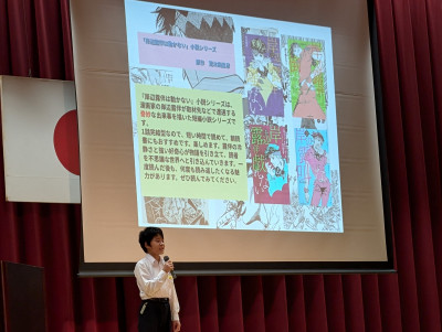 PXL_20251101_025509266