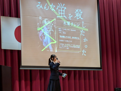 PXL_20251101_025732302