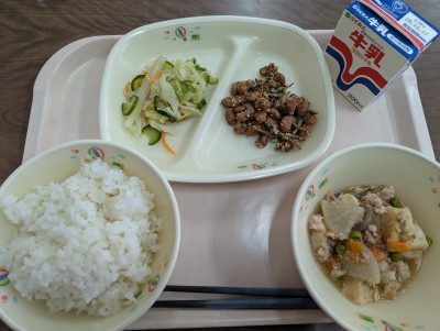 PXL_20251202_030032565