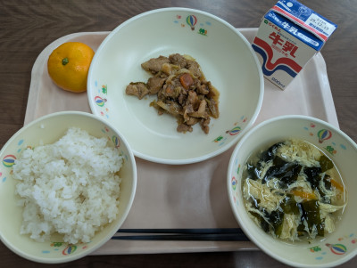 PXL_20251205_025524591