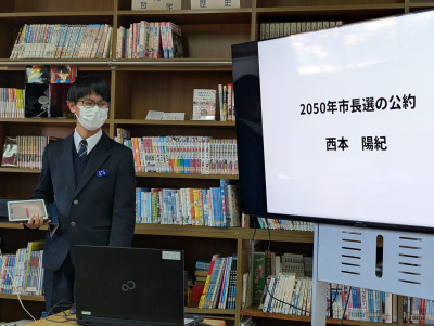 PXL_20251205_063939857.MP