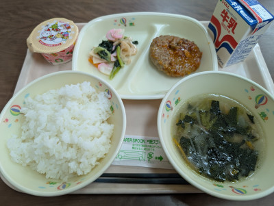 PXL_20251216_022601198