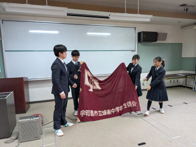 PXL_20260108_001913754.MP