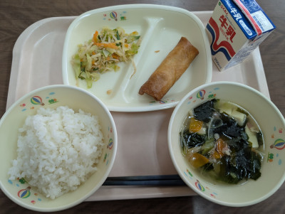 PXL_20260113_030031666