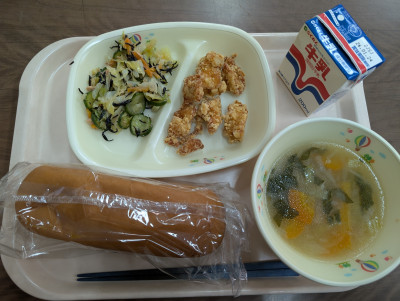 PXL_20260114_025207816