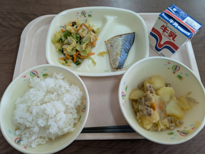 PXL_20260120_025612409