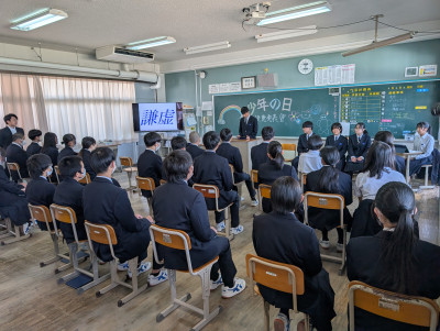 PXL_20260203_043130202.MP