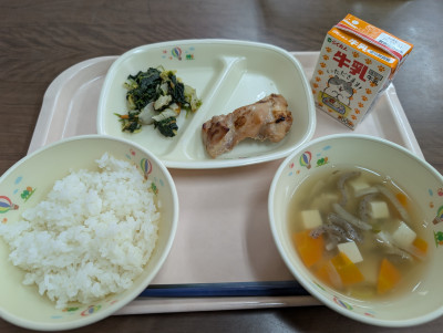 PXL_20260219_025546032