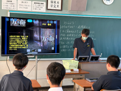ビブリオトーク2