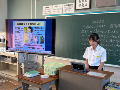 ビブリオトーク3