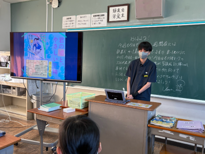 ビブリオトーク5