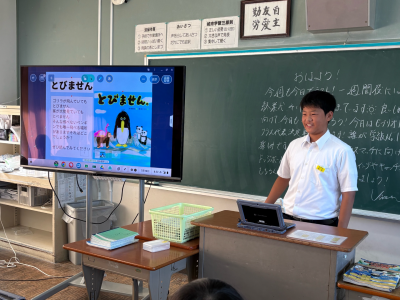 ビブリオトーク6